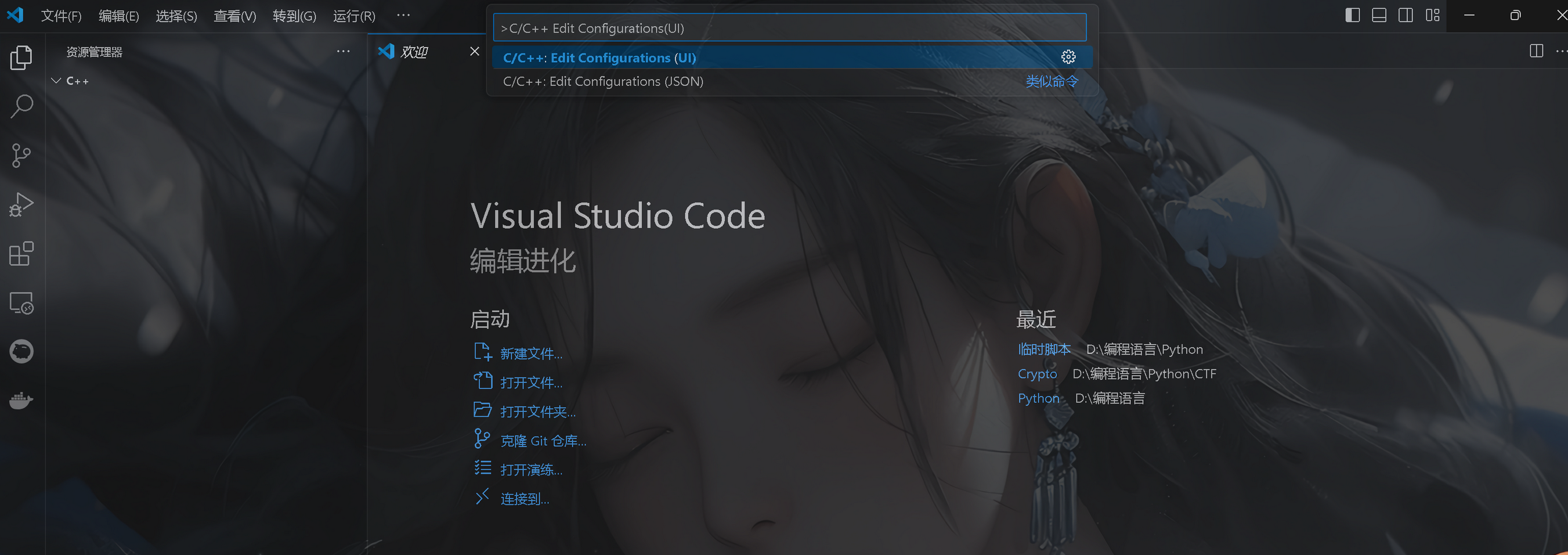 {89D298A1-48D1-4D26-962F-C99D5F1C4D75}