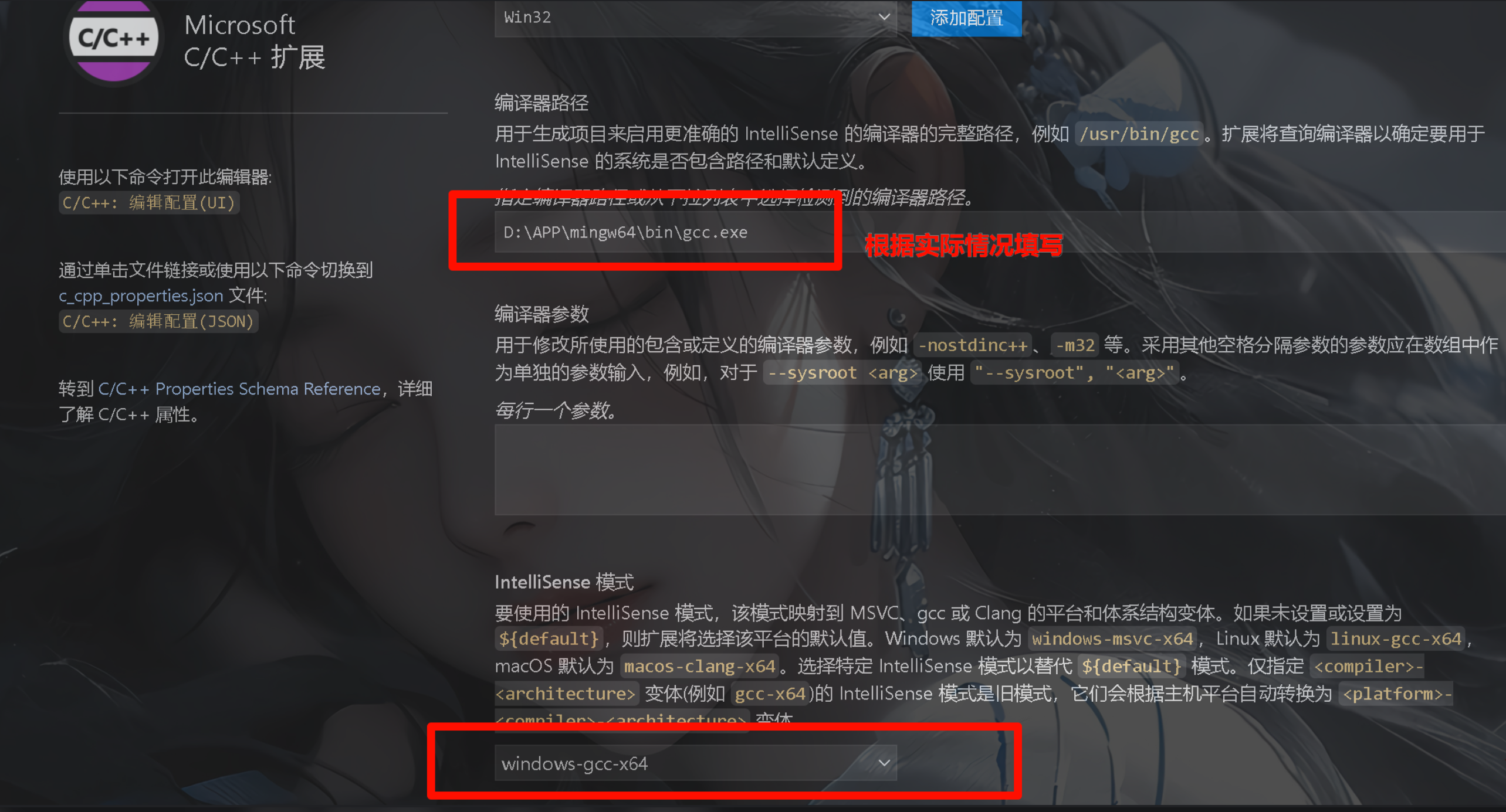 {9C458254-C56D-4601-8B7A-A6618143BE4D}