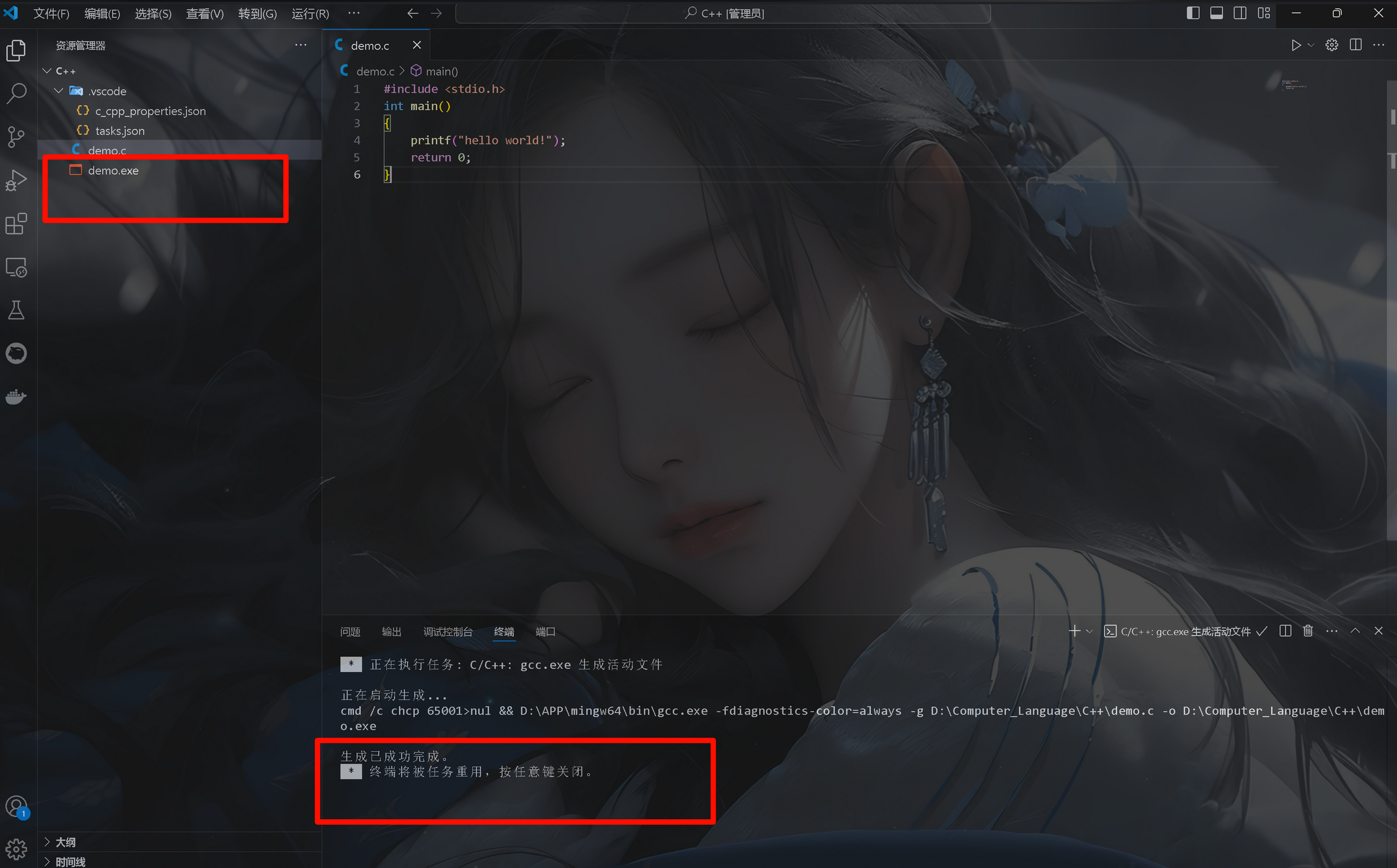 {0E64CD97-221F-4DFE-8375-7B00CFB1106E}